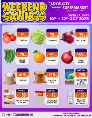 Weekend Savings In Loyalcity Supermarket Trivandrum