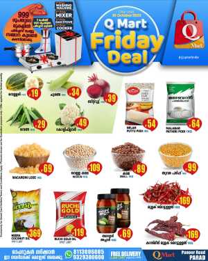 Friday Deal In Q Mart Kannur