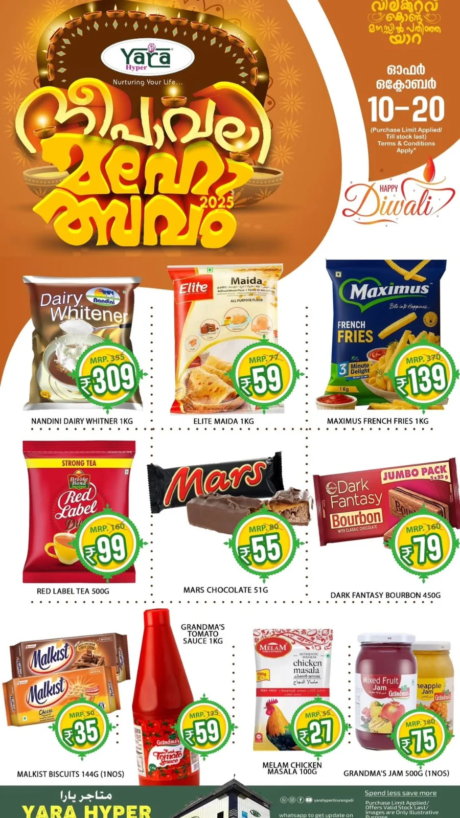 Diwali Festival Sale – Big Discounts & Offers In Yara Hypermarket Malappuram