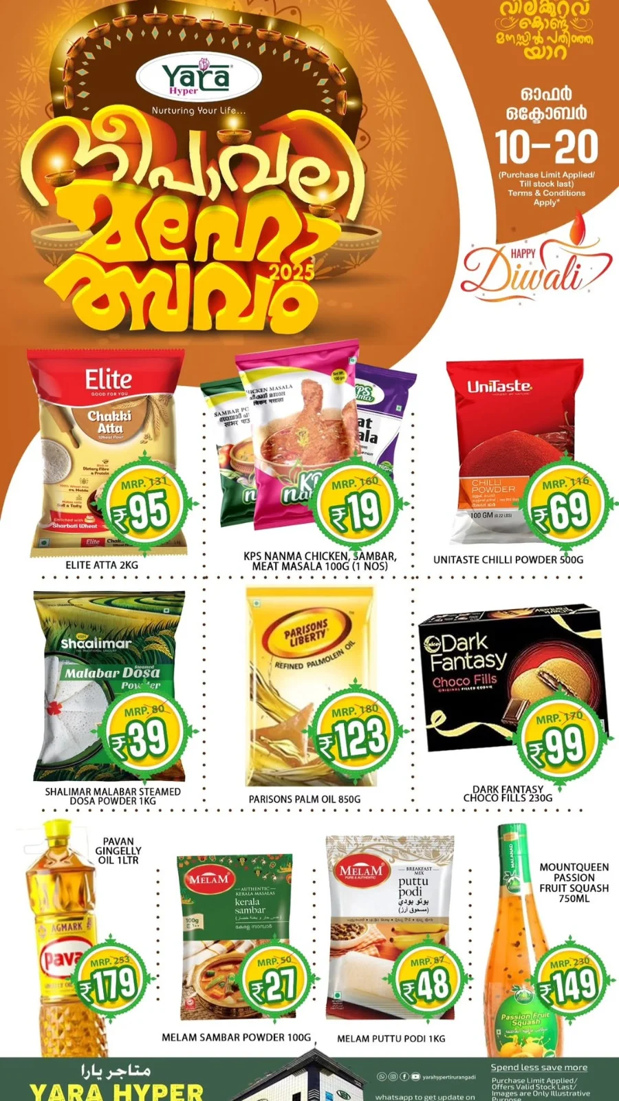 Diwali Festival Sale – Big Discounts & Offers In Yara Hypermarket Malappuram
