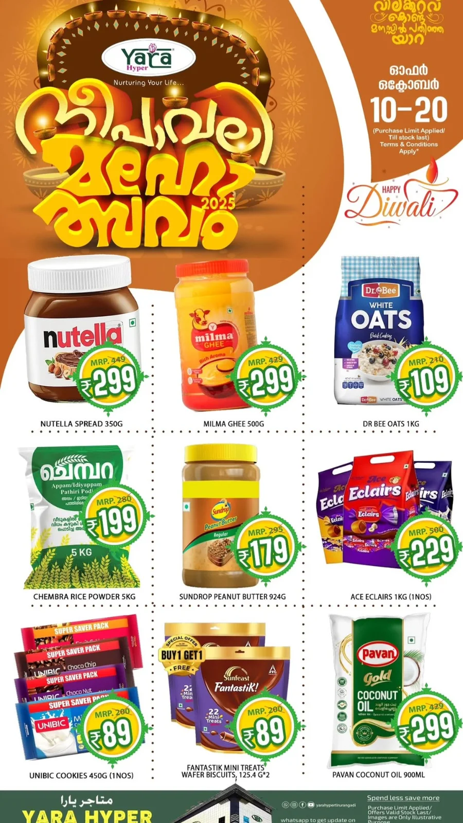 Diwali Festival Sale – Big Discounts & Offers In Yara Hypermarket Malappuram