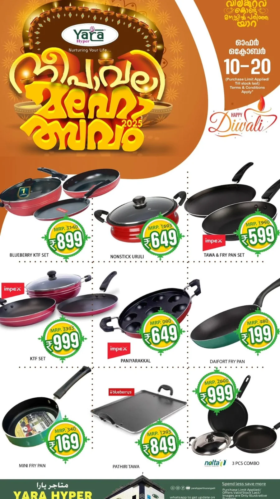 Diwali Festival Sale – Big Discounts & Offers In Yara Hypermarket Malappuram