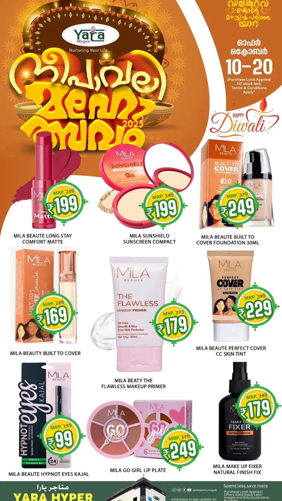 Diwali Festival Sale – Big Discounts & Offers In Yara Hypermarket Malappuram