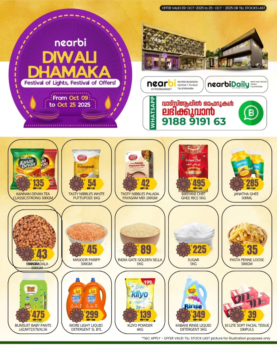 Diwali Dhamaka – Festival Offers & Big Savings In Nearbi Hypermarket Kannur