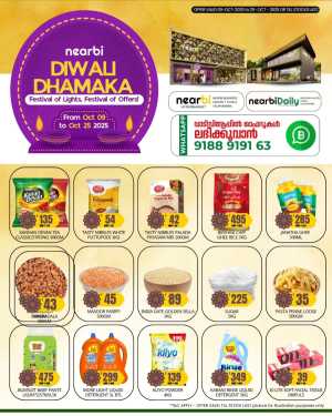 Diwali Dhamaka – Festival Offers & Big Savings In Nearbi Hypermarket Kannur