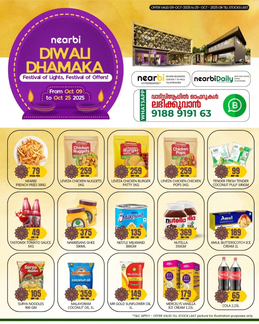 Diwali Dhamaka – Festival Offers & Big Savings In Nearbi Hypermarket Kannur