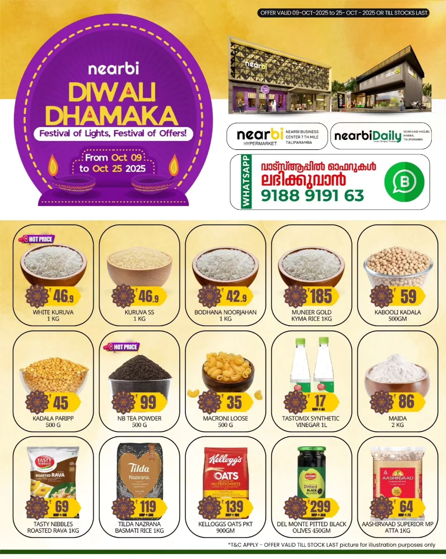 Diwali Dhamaka – Festival Offers & Big Savings In Nearbi Hypermarket Kannur