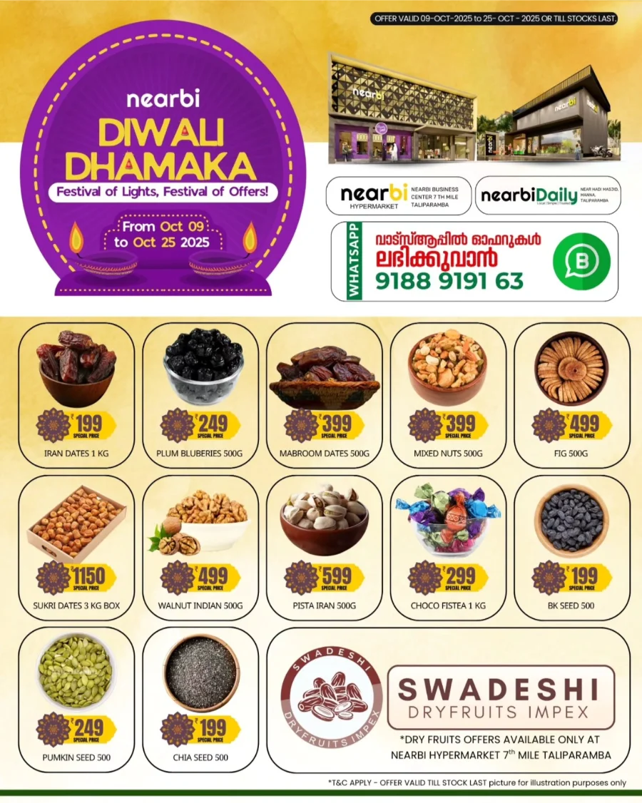 Diwali Dhamaka – Festival Offers & Big Savings In Nearbi Hypermarket Kannur