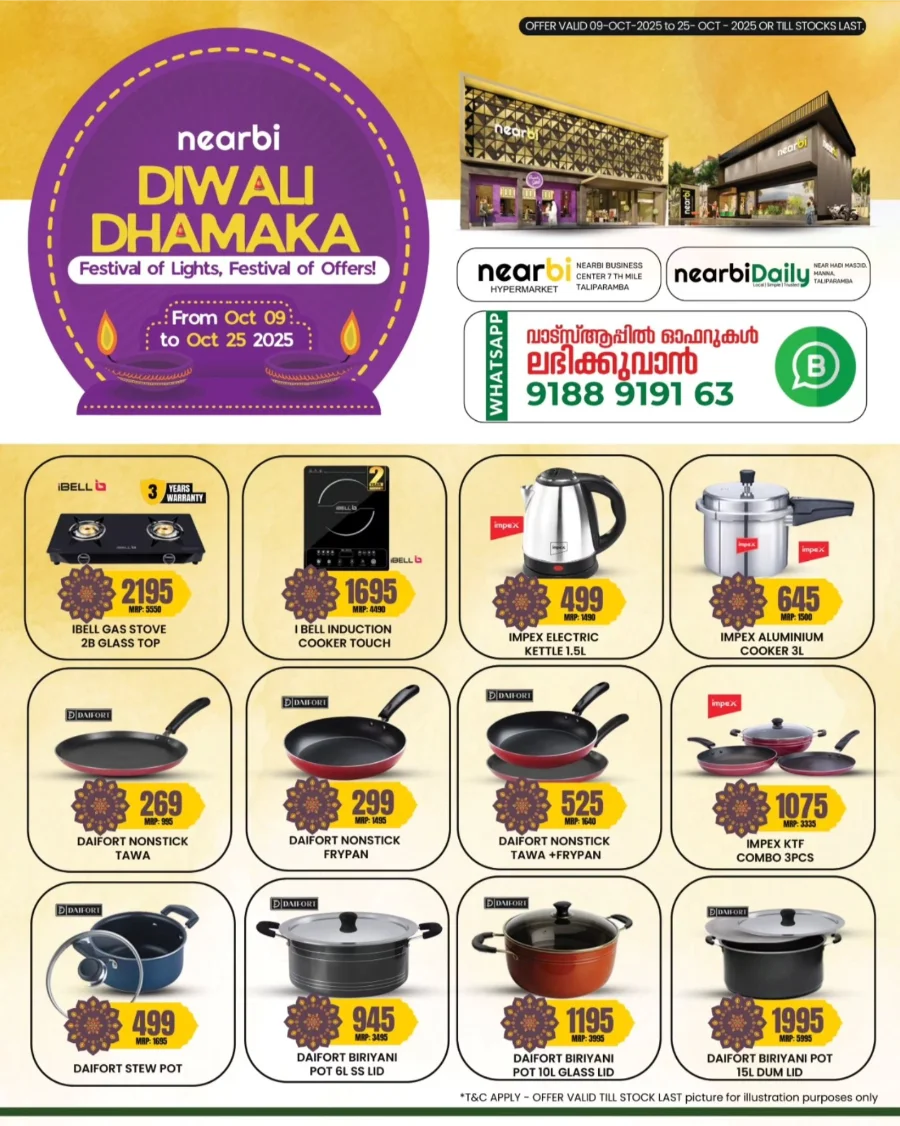 Diwali Dhamaka – Festival Offers & Big Savings In Nearbi Hypermarket Kannur