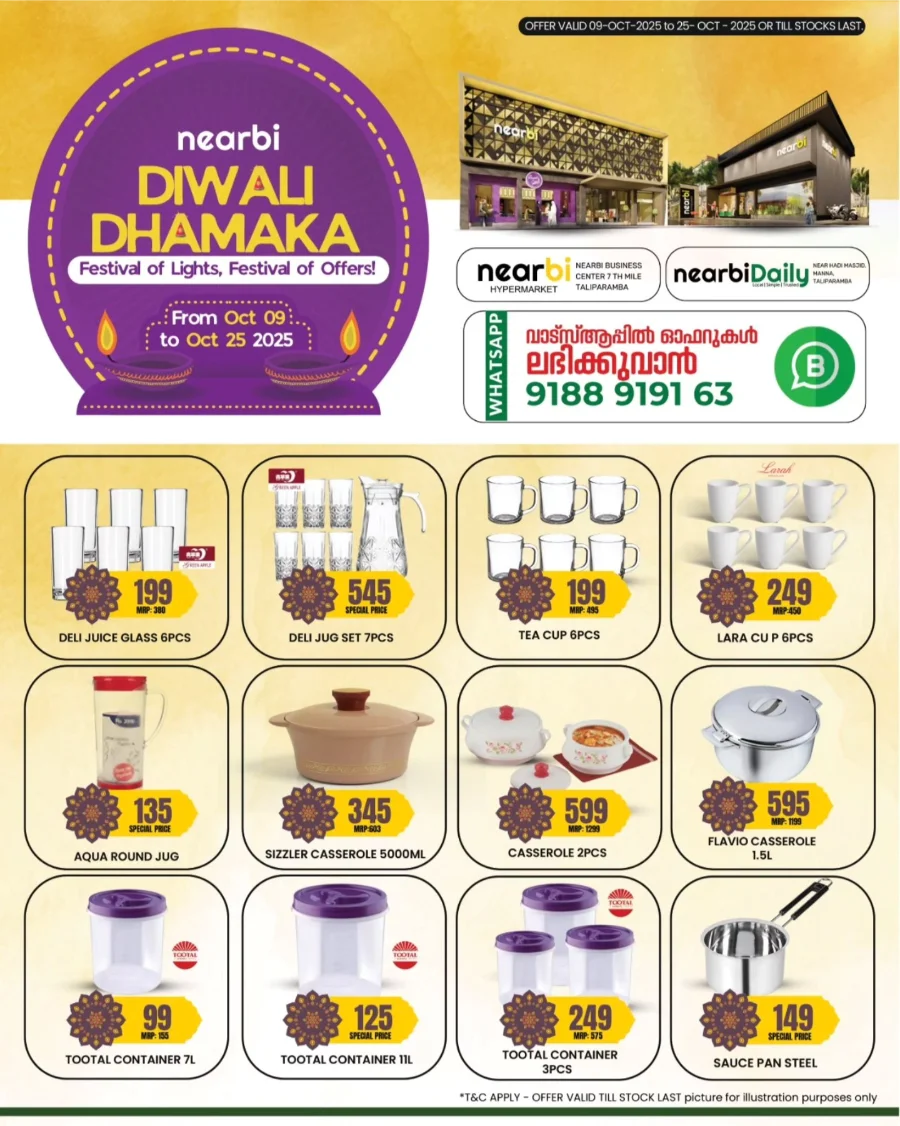 Diwali Dhamaka – Festival Offers & Big Savings In Nearbi Hypermarket Kannur