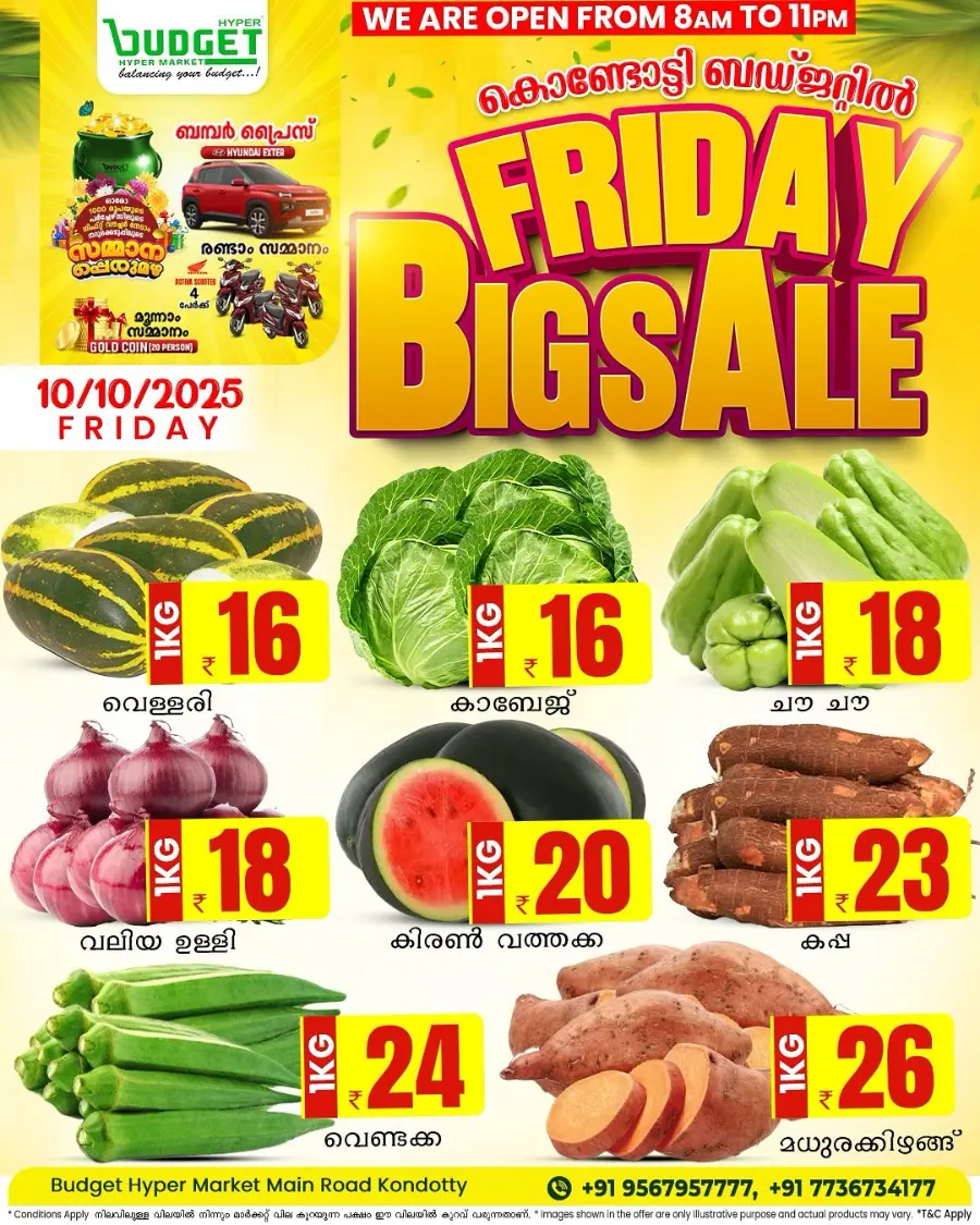 Friday Big Sale In Budget Hypermarket Malappuram
