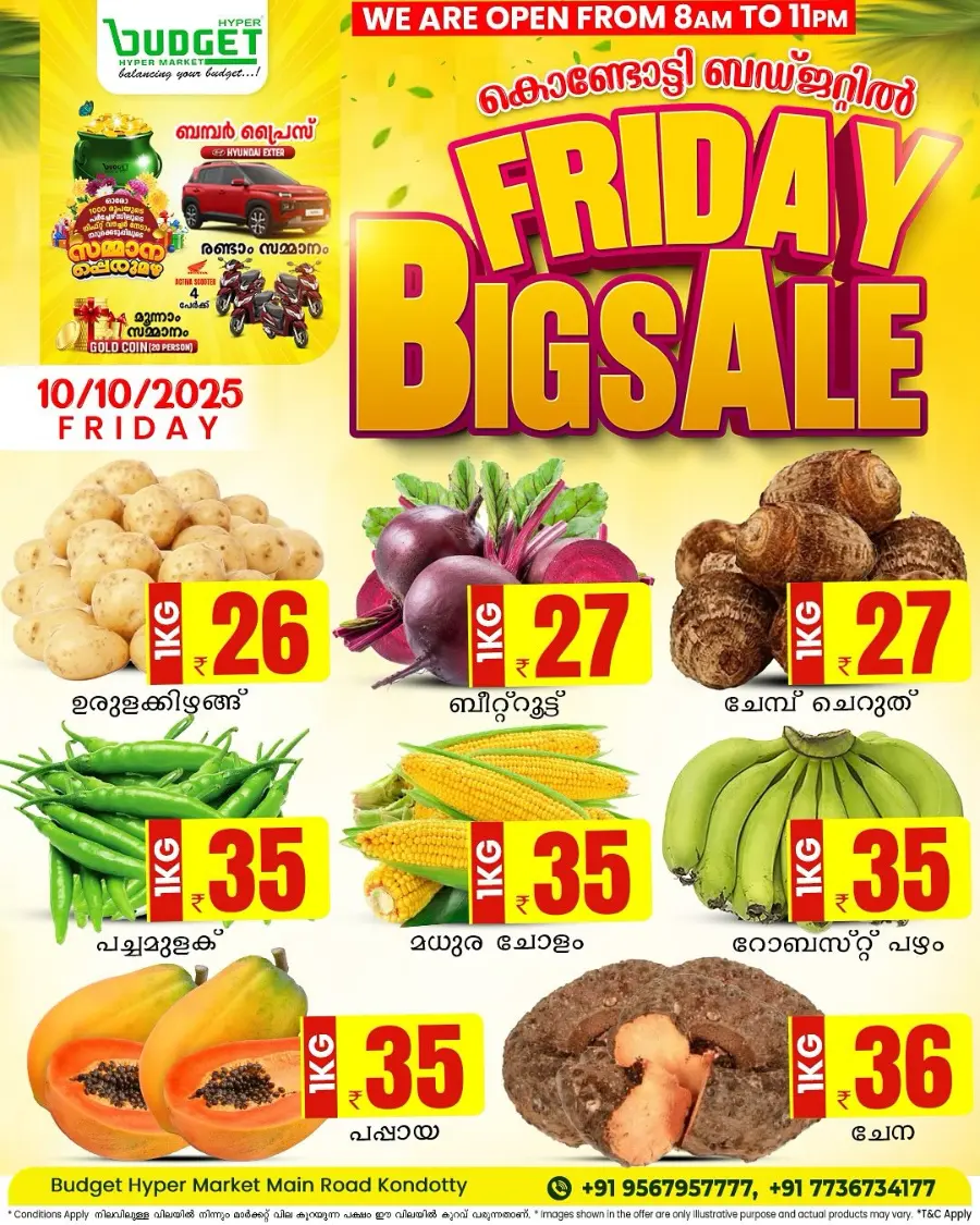 Friday Big Sale In Budget Hypermarket Malappuram