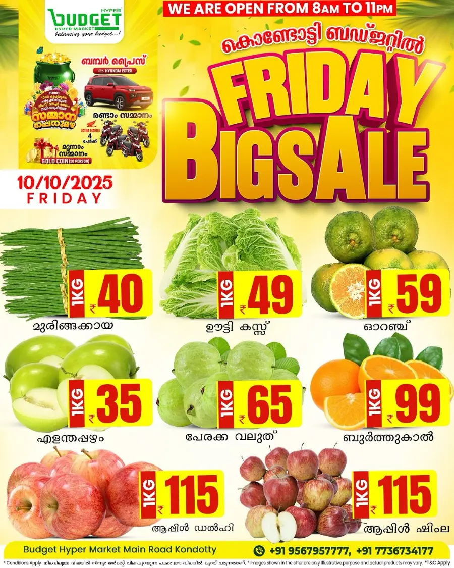 Friday Big Sale In Budget Hypermarket Malappuram