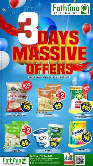 3 Days Massive Offers In Fathima Hypermarket Thrissur
