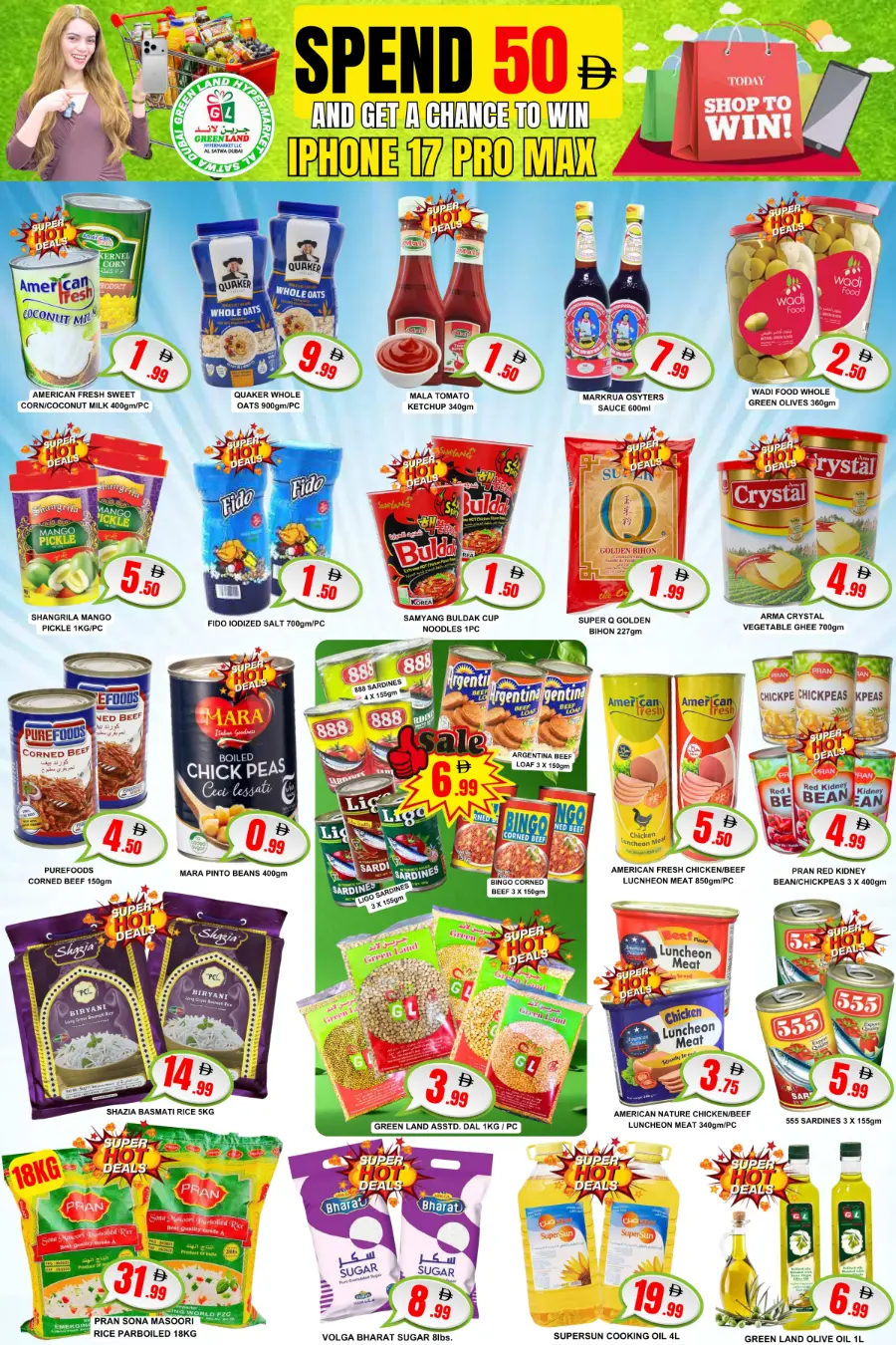 Shop & Win In Green Land Hypermarket Dubai