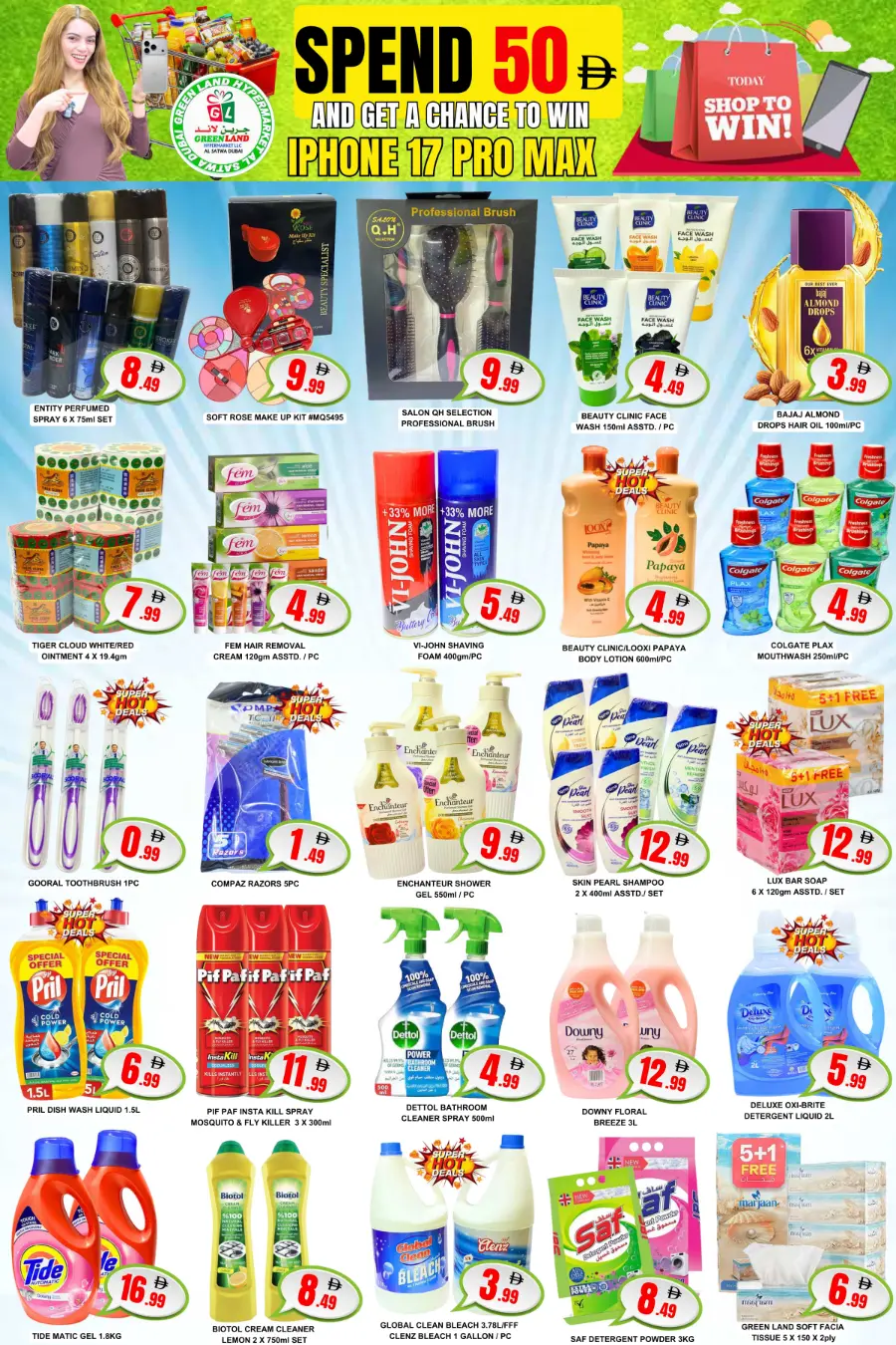 Shop & Win In Green Land Hypermarket Dubai