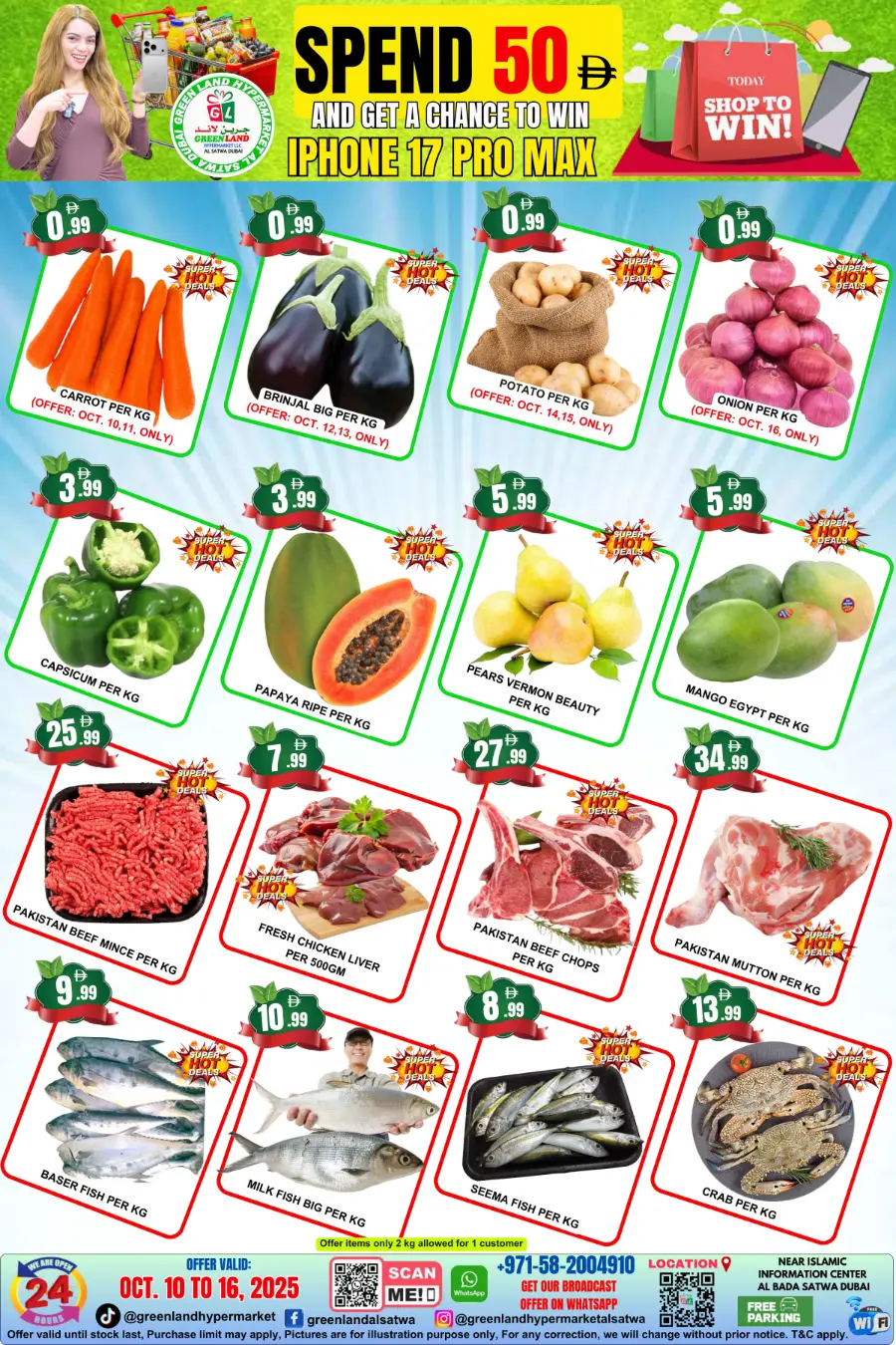 Shop & Win In Green Land Hypermarket Dubai