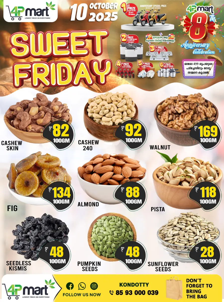 Sweet Friday Deals In 4P Mart Malappuram