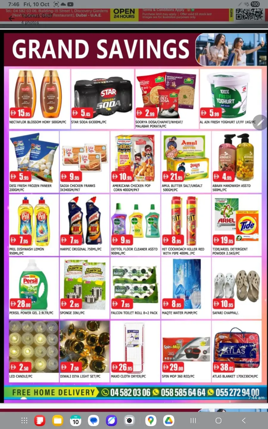 Big Sale In Garden Fresh Dubai