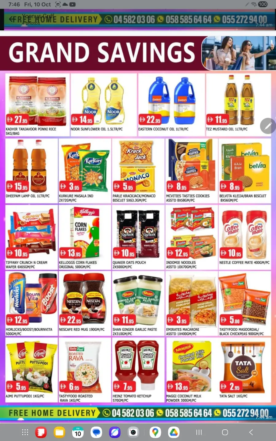 Big Sale In Garden Fresh Dubai