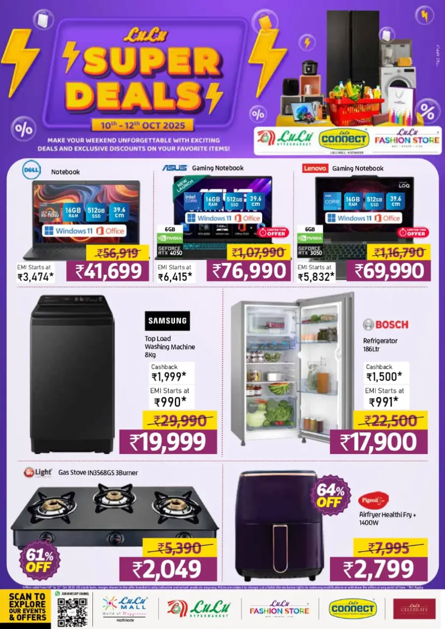 Super deals In Lulu Hypermarket Calicut