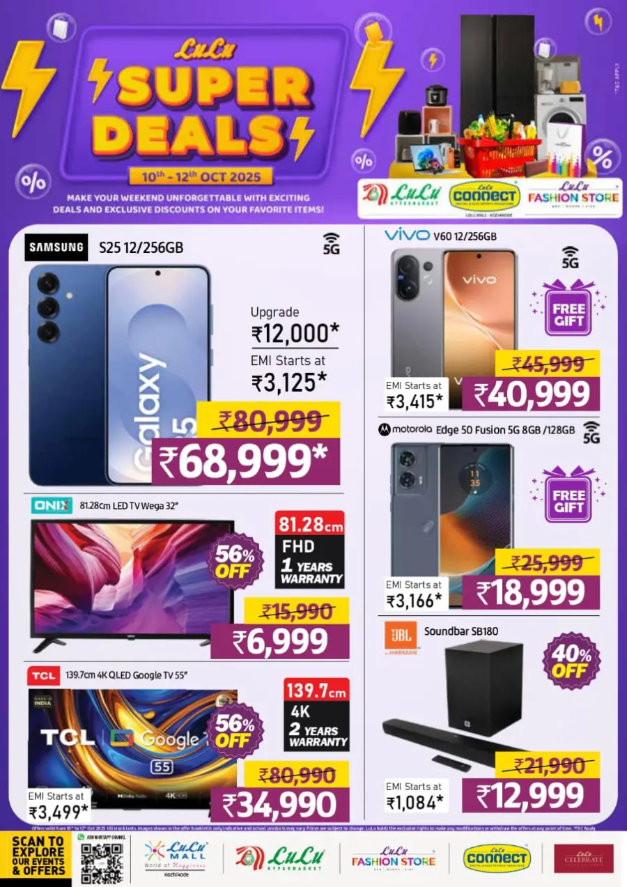 Super deals In Lulu Hypermarket Calicut
