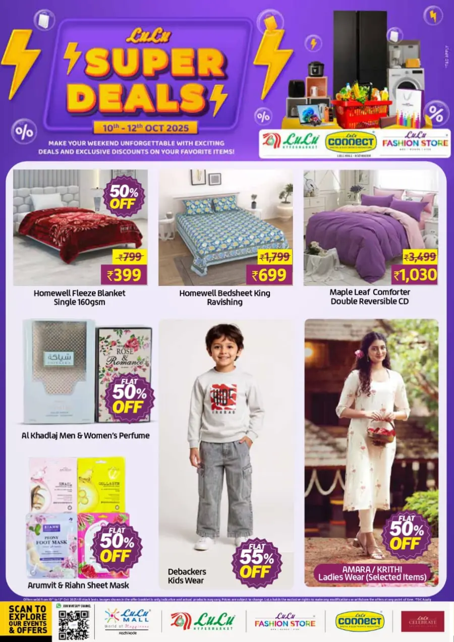 Super deals In Lulu Hypermarket Calicut