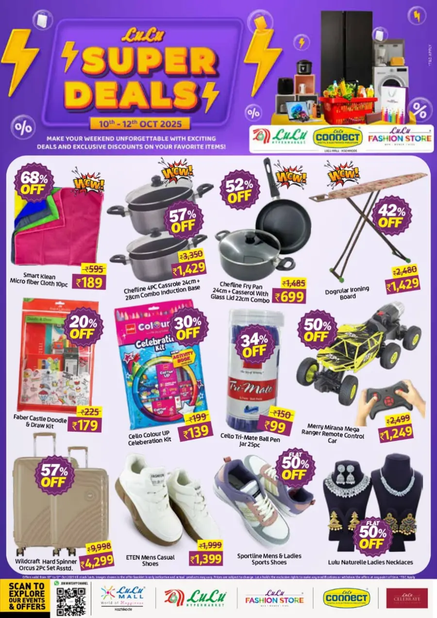 Super deals In Lulu Hypermarket Calicut