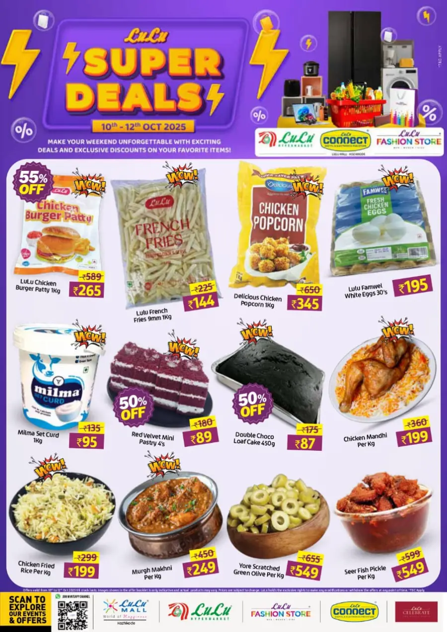 Super deals In Lulu Hypermarket Calicut