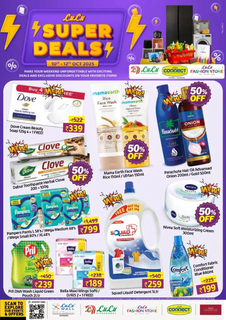 Super deals In Lulu Hypermarket Calicut
