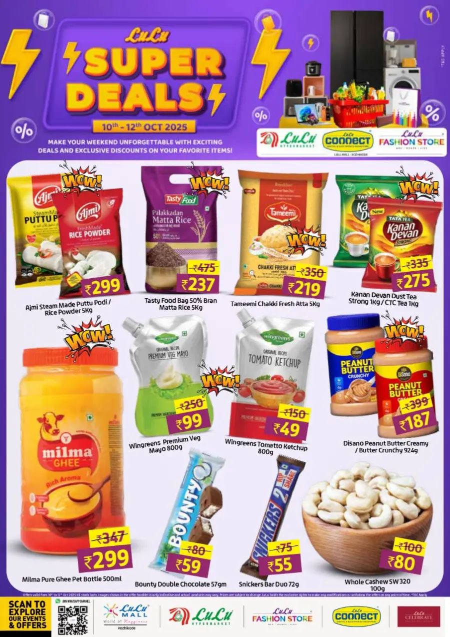 Super deals In Lulu Hypermarket Calicut