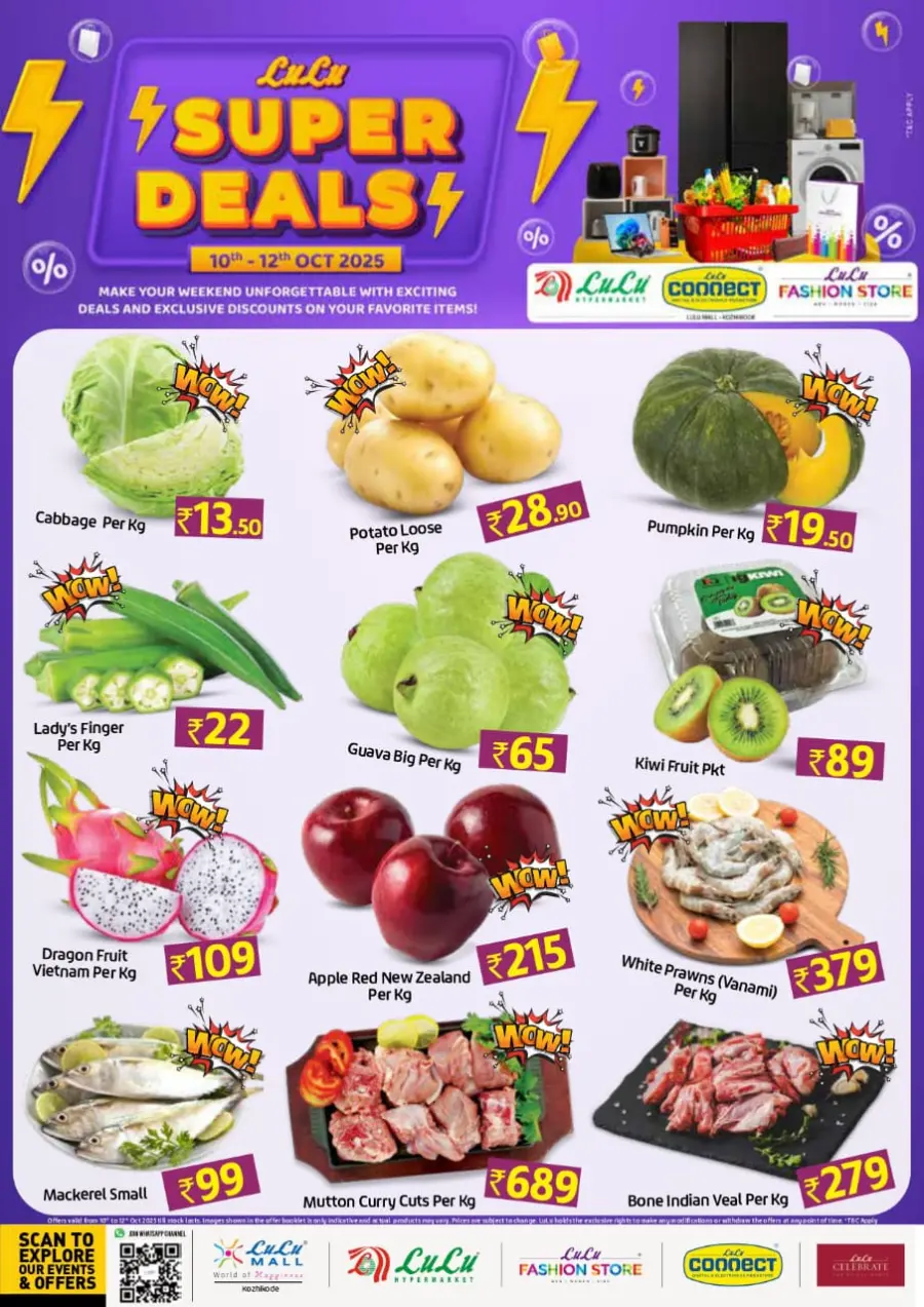 Super deals In Lulu Hypermarket Calicut