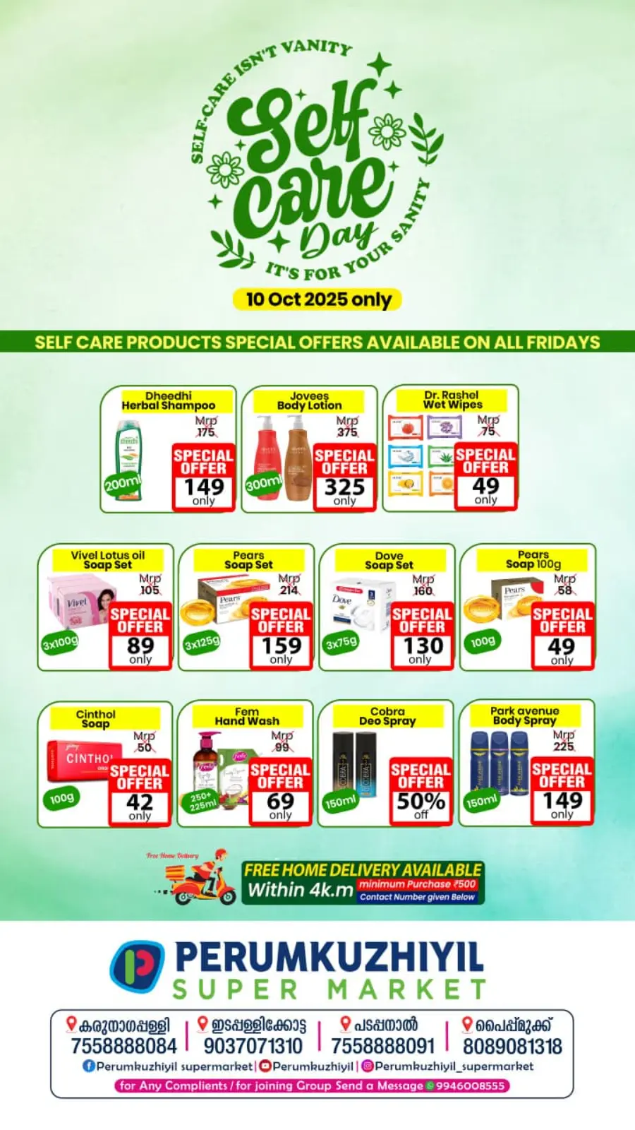 Self care day In Perumkuzhiyil Supermarket Kollam