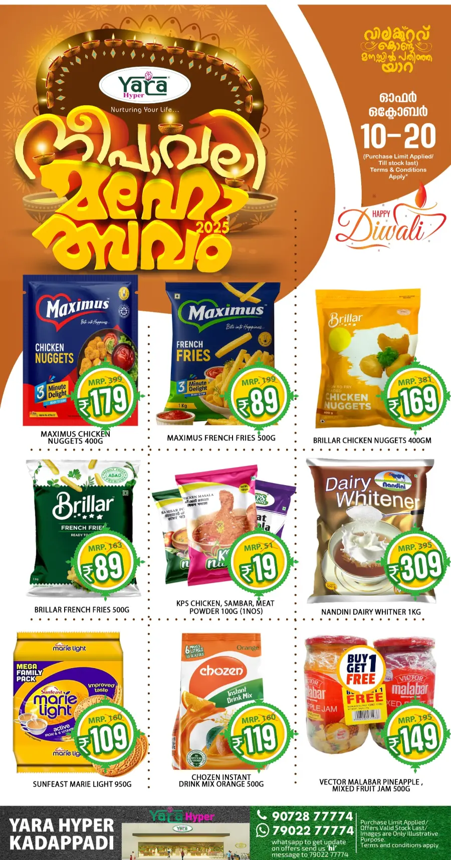Diwali offers In Yara Hypermarket Malappuram
