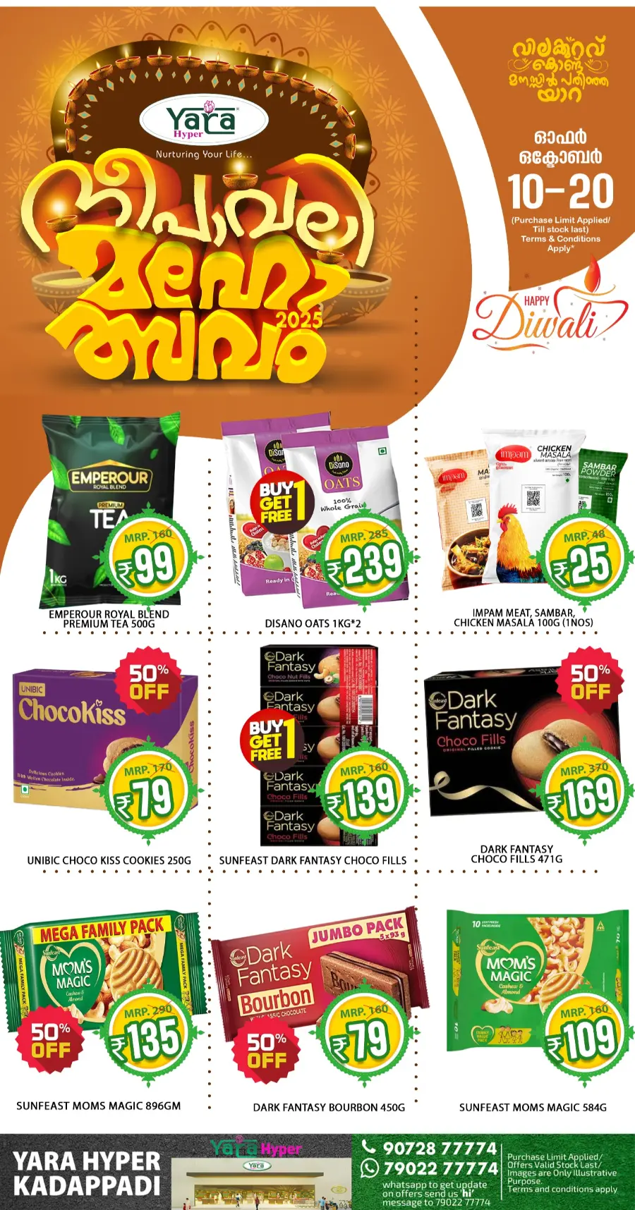 Diwali offers In Yara Hypermarket Malappuram