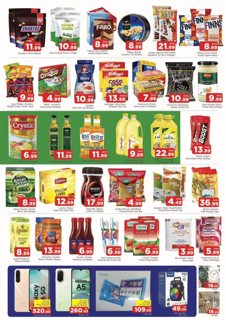 October Big Bang Sale In Abraj Al Madina Sharjah / Ajman