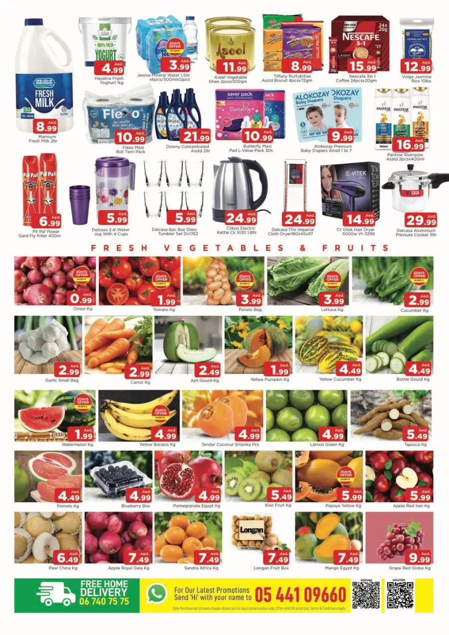 October Big Bang Sale In Abraj Al Madina Sharjah / Ajman