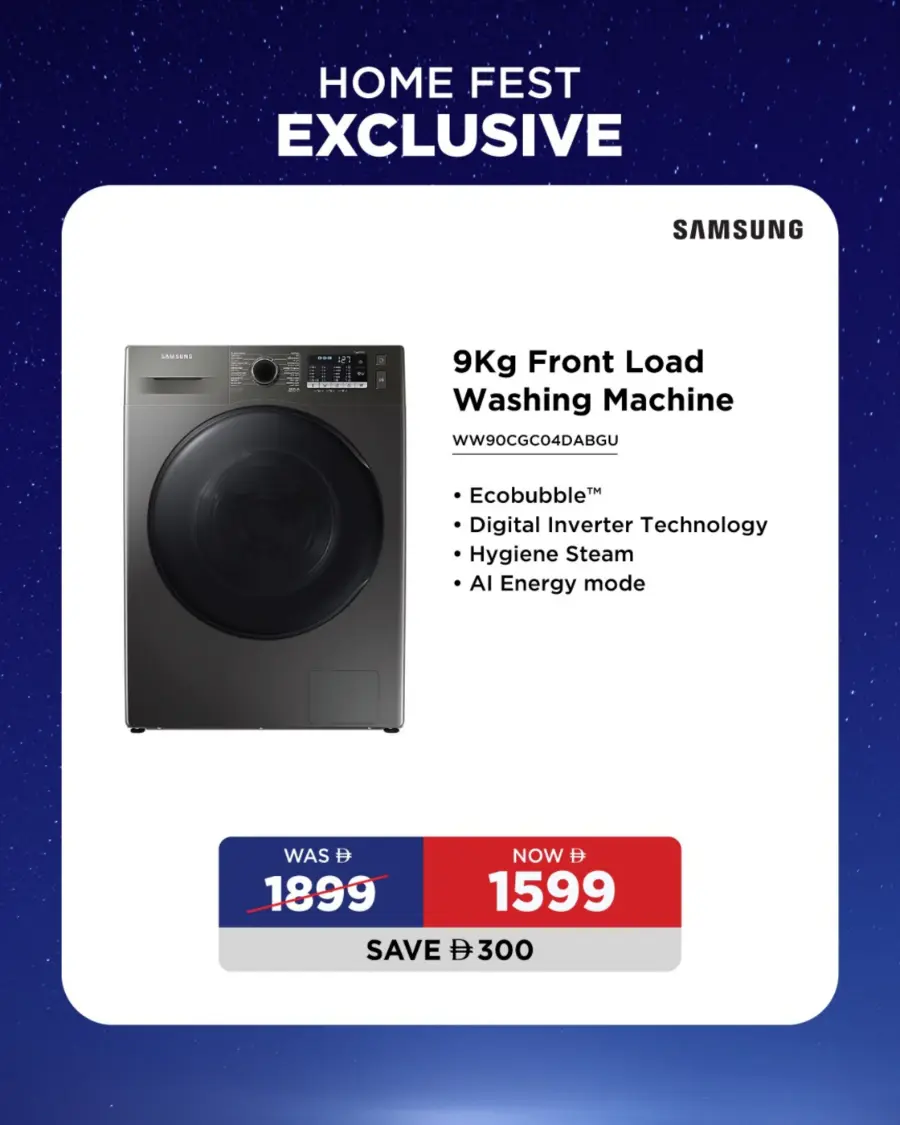 Home Fest Exclusive Deals In EROS Abu Dhabi