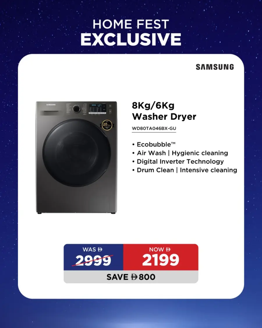 Home Fest Exclusive Deals In EROS Abu Dhabi