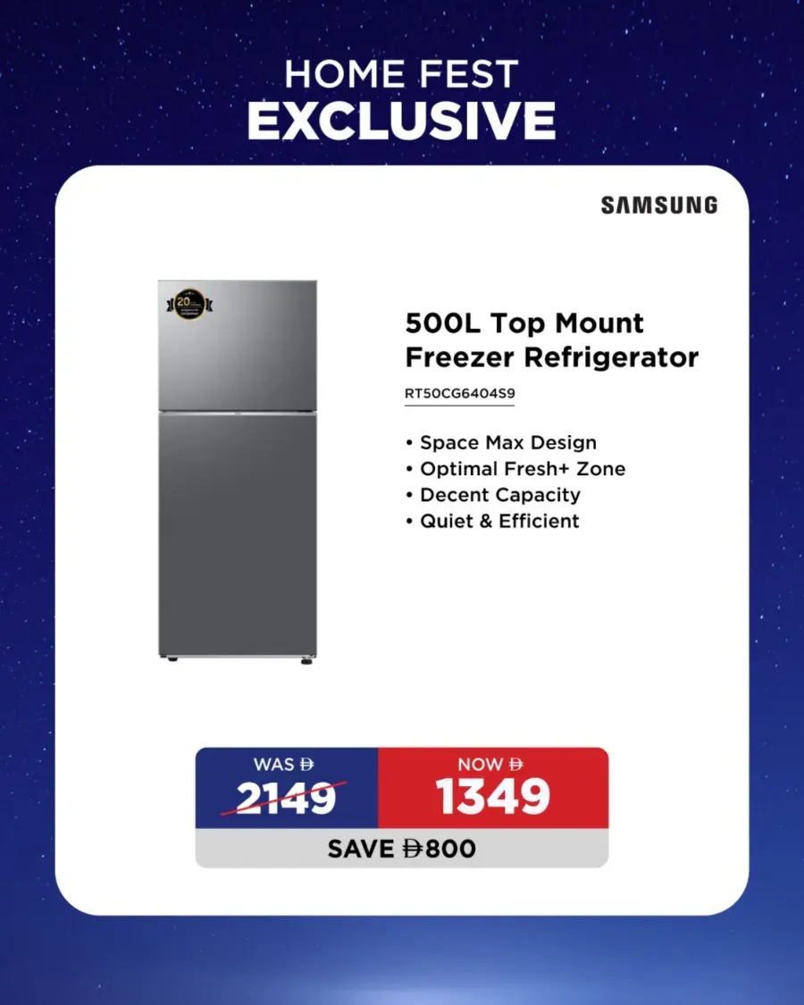 Home Fest Exclusive Deals In EROS Abu Dhabi