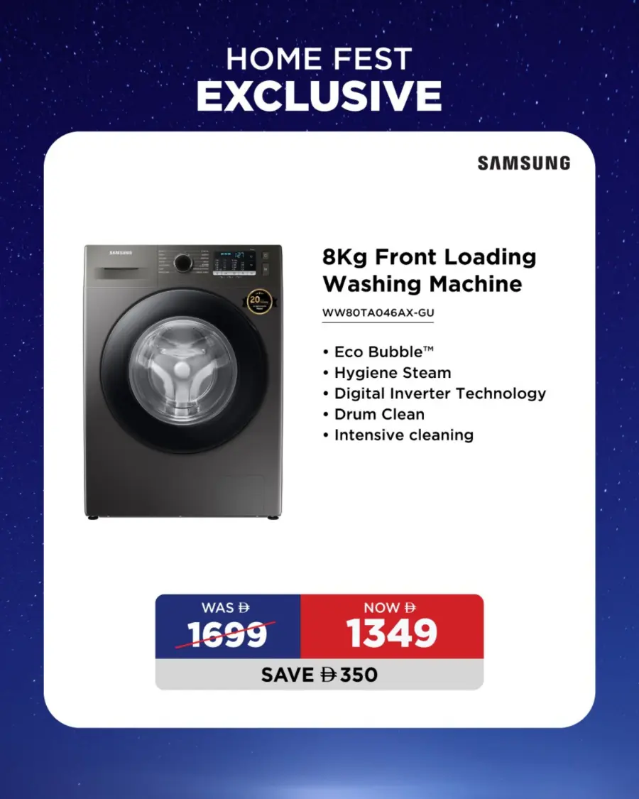 Home Fest Exclusive Deals In EROS Abu Dhabi