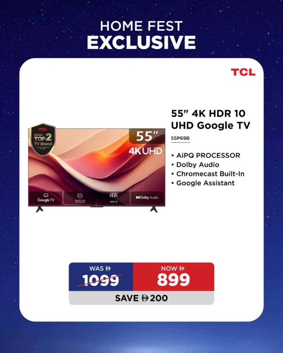 Home Fest Exclusive Deals In EROS Abu Dhabi