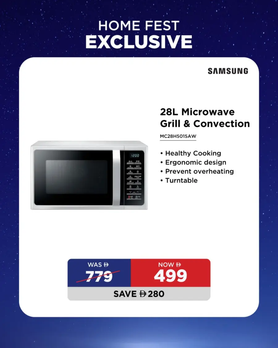 Home Fest Exclusive Deals In EROS Abu Dhabi