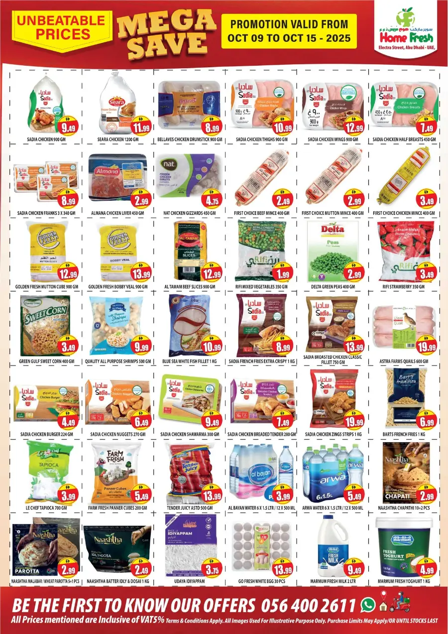Mega Save In Home Fresh Abu Dhabi