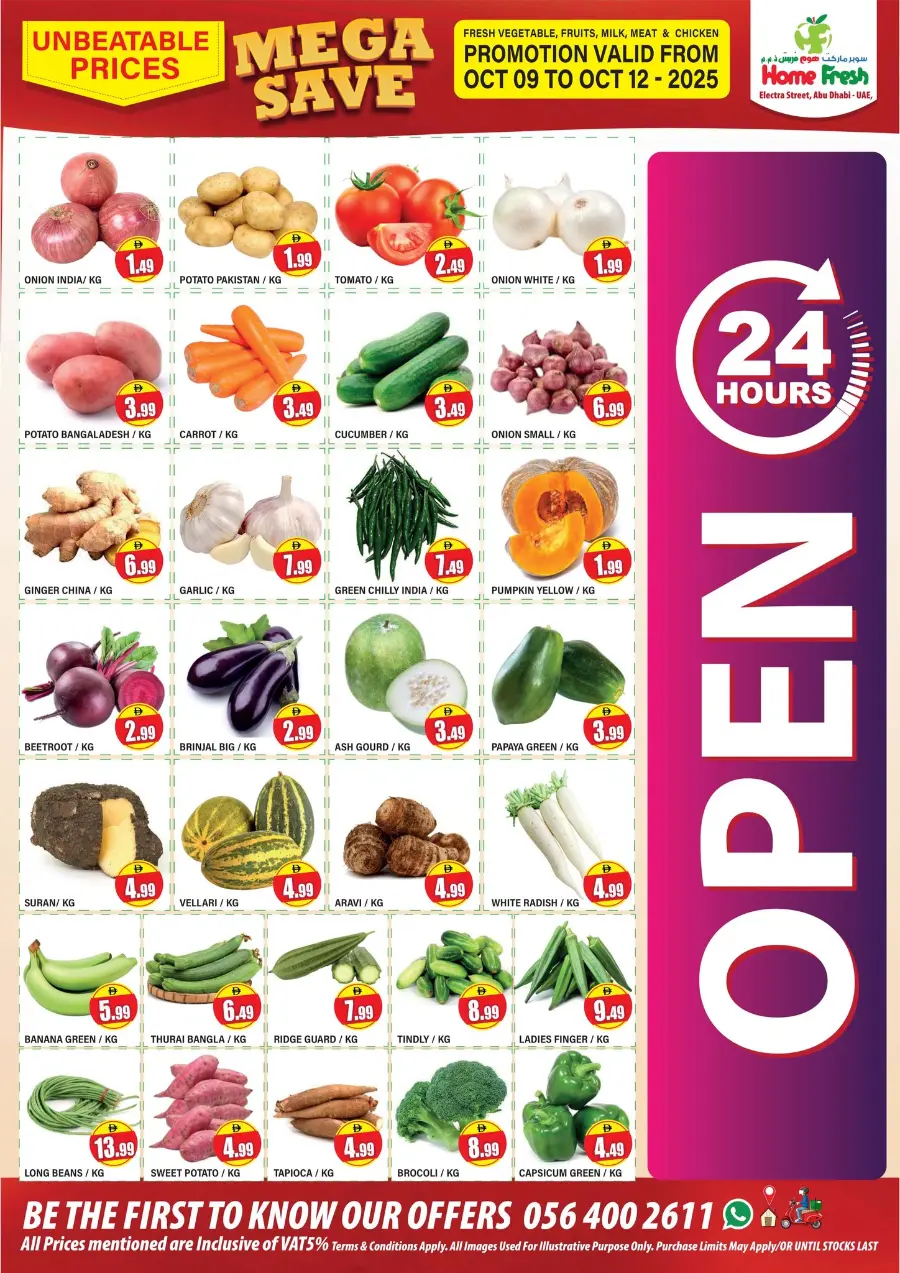 Mega Save In Home Fresh Abu Dhabi