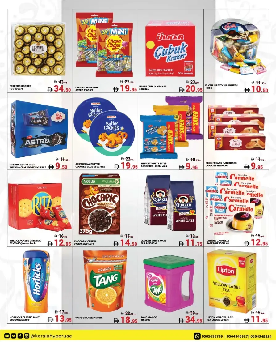 Diwali Dhamaka Sale – Shop & Save More Diwali Dhamaka Sale – Shop & Save More In Kerala Hypermarket Ras al Khaimah