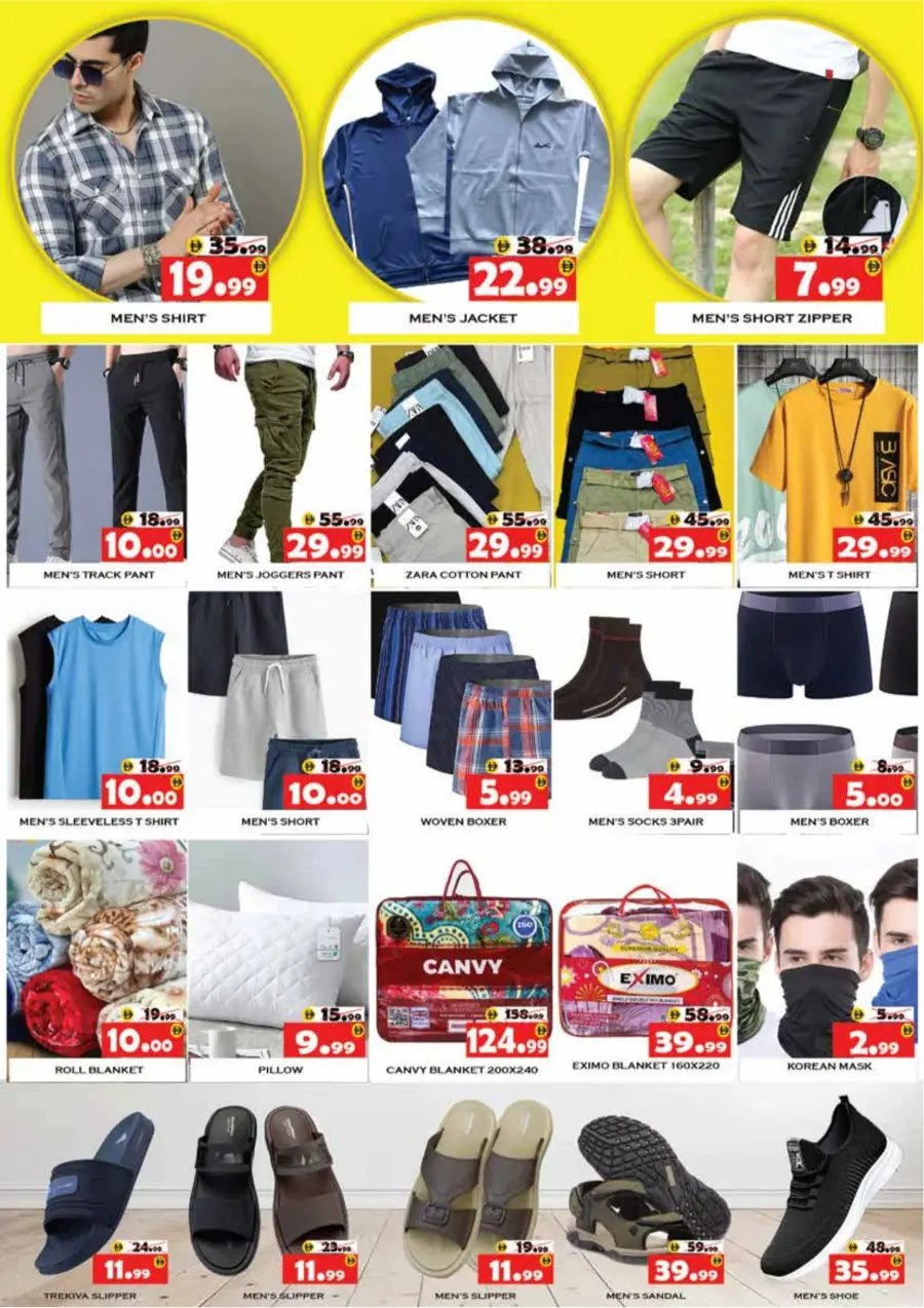 Weekend Massive Deals Weekend Massive Deals In National Hypermarket Fujairah