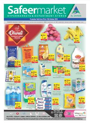 Diwali Special Weekly Deals In Safeer Market Sharjah / Ajman,Ras al Khaimah