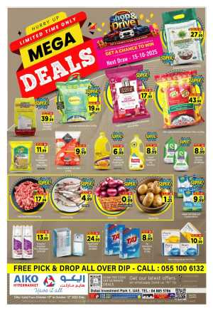 Mega Deals In AIKO Hypermarket Dubai