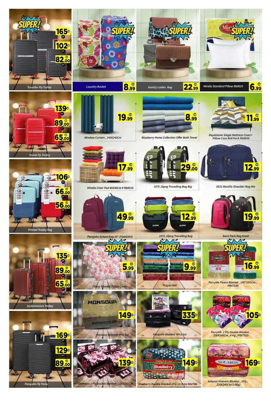 Mega Deals In AIKO Hypermarket Dubai